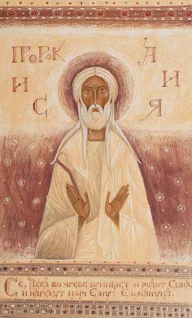 Graphic image Prophet Isaiah, 2016 by Olga Shalamova