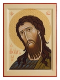 Icon of saint John the Baptist