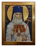 Icon of Saint Lucas, Archbishop of Crimea (Luka Krymsky)